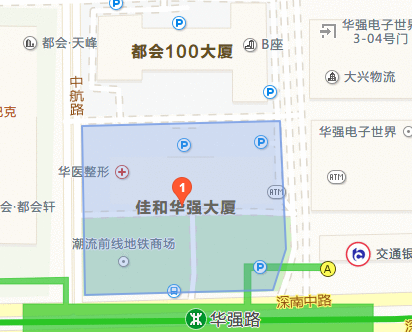 佳和華強(qiáng)大廈.png